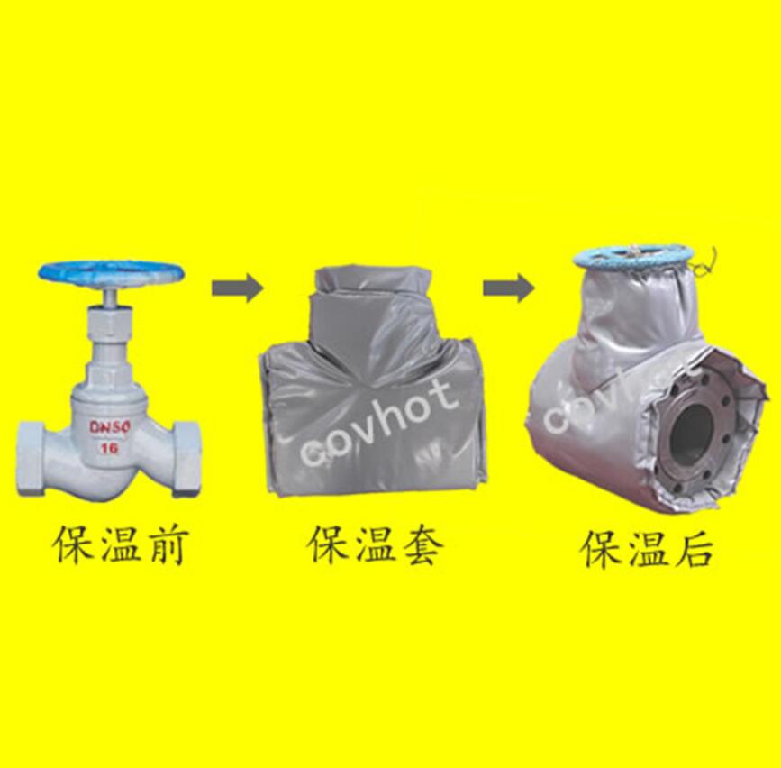 <a href=http://www.tjceec.com.cn/e/tags/?tagname=%E4%BF%9D%E6%B8%A9%E9%9A%94%E7%83%AD target=_blank class=infotextkey>保溫隔熱</a>套,閥門