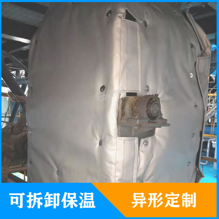 <a href=http://www.tjceec.com.cn/e/tags/?tagname=%E5%8F%AF%E6%8B%86%E5%8D%B8%E7%AE%A1%E9%81%93%E4%BF%9D%E6%B8%A9%E5%A5%97 target=_blank class=infotextkey>可拆卸管道<a href=http://www.tjceec.com.cn/e/tags/?tagname=%E4%BF%9D%E6%B8%A9%E5%A5%97 target=_blank class=infotextkey>保溫套</a></a>定制
