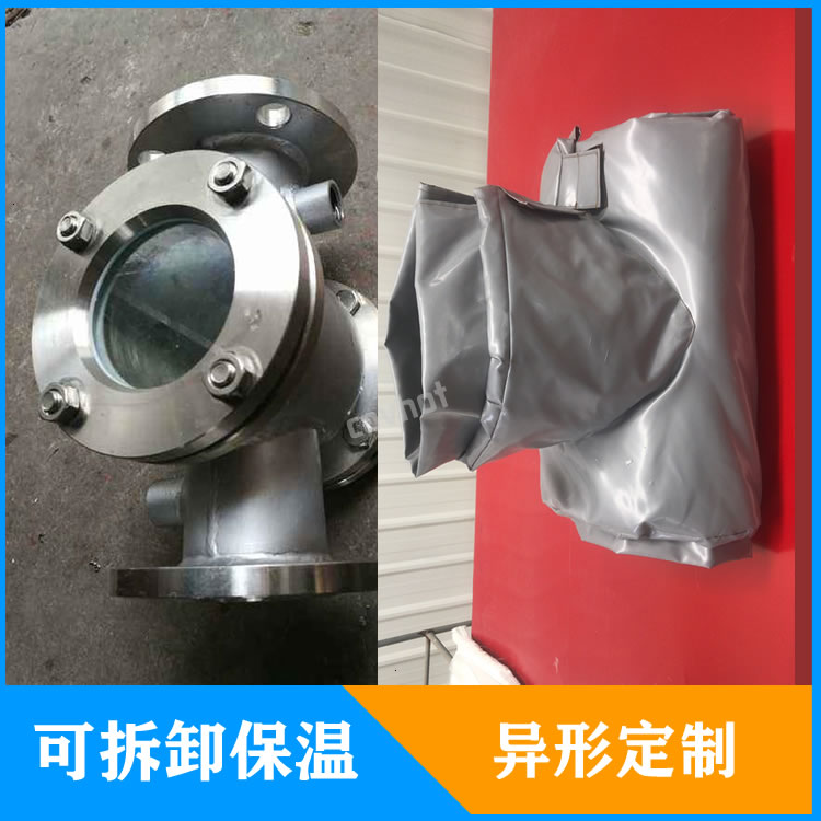 檢修口視鏡<a href=http://www.tjceec.com.cn/e/tags/?tagname=%E4%BF%9D%E6%B8%A9%E5%A5%97 target=_blank class=infotextkey>保溫套</a>