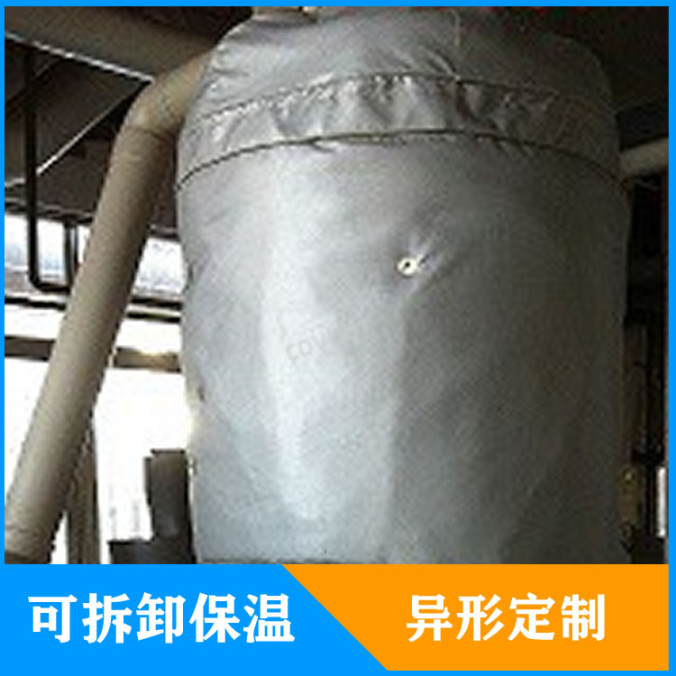 <a href=http://www.tjceec.com.cn/e/tags/?tagname=%E5%8F%8D%E5%BA%94%E9%87%9C%E4%BF%9D%E6%B8%A9 target=_blank class=infotextkey>反應釜保溫</a>隔熱套