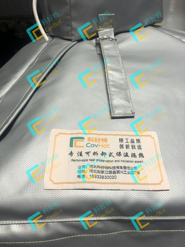異形<a href=http://www.tjceec.com.cn/e/tags/?tagname=%E8%AE%BE%E5%A4%87%E4%BF%9D%E6%B8%A9 target=_blank class=infotextkey>設備保溫</a>套