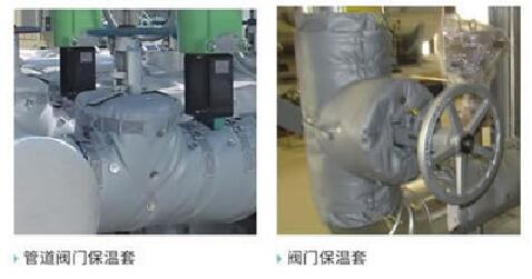 柔性玻璃纖維硅膠<a href=http://www.tjceec.com.cn/e/tags/?tagname=%E4%BF%9D%E6%B8%A9%E8%A1%A3 target=_blank class=infotextkey>保溫衣</a>