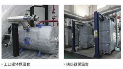 可拆卸式<a href=http://www.tjceec.com.cn/e/tags/?tagname=%E9%98%80%E9%97%A8%E4%BF%9D%E6%B8%A9%E8%A1%A3 target=_blank class=infotextkey><a href=http://www.tjceec.com.cn/e/tags/?tagname=%E9%98%80%E9%97%A8%E4%BF%9D%E6%B8%A9 target=_blank class=infotextkey>閥門保溫</a>衣</a>