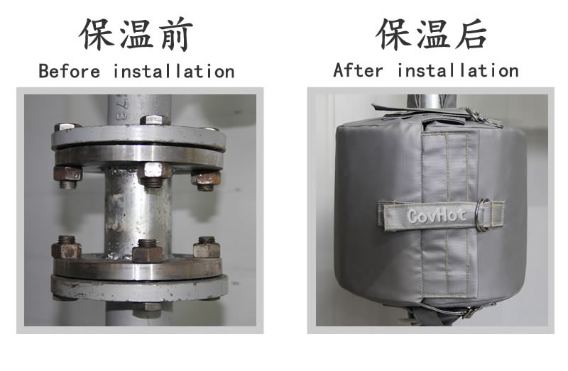 可拆卸柔性<a href=http://www.tjceec.com.cn/e/tags/?tagname=%E4%BF%9D%E6%B8%A9%E5%A5%97 target=_blank class=infotextkey>保溫套</a>