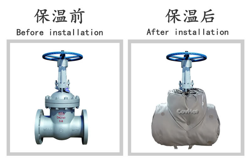 <a href=http://www.tjceec.com.cn/e/tags/?tagname=%E5%8F%AF%E6%8B%86%E5%8D%B8%E4%BF%9D%E6%B8%A9%E5%A5%97 target=_blank class=infotextkey>可拆卸<a href=http://www.tjceec.com.cn/e/tags/?tagname=%E4%BF%9D%E6%B8%A9%E5%A5%97 target=_blank class=infotextkey>保溫套</a></a>
