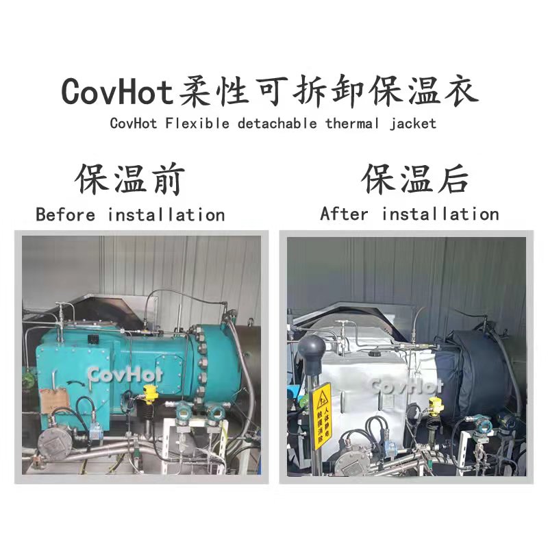 氫氣壓縮機<a href=http://www.tjceec.com.cn/e/tags/?tagname=%E4%BF%9D%E6%B8%A9%E8%A1%A3 target=_blank class=infotextkey>保溫衣</a>
