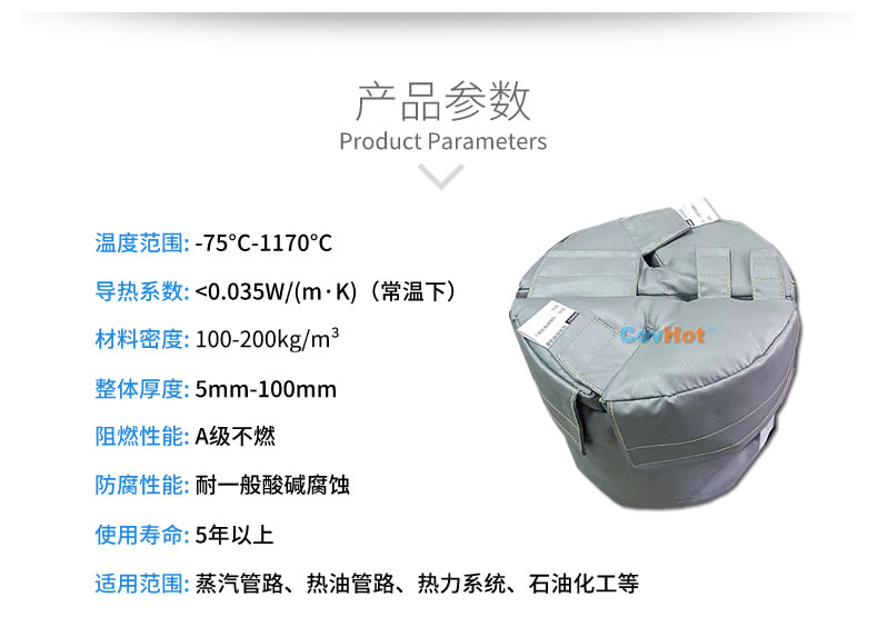 再沸器保溫,再沸器<a href=http://www.tjceec.com.cn/e/tags/?tagname=%E4%BF%9D%E6%B8%A9%E5%A5%97 target=_blank class=infotextkey>保溫套</a>,<a href=http://www.tjceec.com.cn/e/tags/?tagname=%E6%8D%A2%E7%83%AD%E5%99%A8%E4%BF%9D%E6%B8%A9 target=_blank class=infotextkey>換熱器保溫</a>