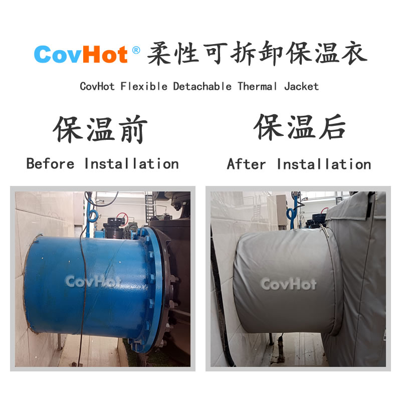 <a href=http://www.tjceec.com.cn/e/tags/?tagname=%E5%8F%AF%E6%8B%86%E5%8D%B8%E4%BF%9D%E6%B8%A9%E8%A1%A3 target=_blank class=infotextkey><a href=http://www.tjceec.com.cn/e/tags/?tagname=%E5%8F%AF%E6%8B%86%E5%8D%B8%E4%BF%9D%E6%B8%A9%E8%A1%A3 target=_blank class=infotextkey>可拆卸<a href=http://www.tjceec.com.cn/e/tags/?tagname=%E4%BF%9D%E6%B8%A9%E8%A1%A3 target=_blank class=infotextkey>保溫衣</a></a></a>,泵站保溫,泵房<a href=http://www.tjceec.com.cn/e/tags/?tagname=%E8%AE%BE%E5%A4%87%E4%BF%9D%E6%B8%A9 target=_blank class=infotextkey>設備保溫</a>