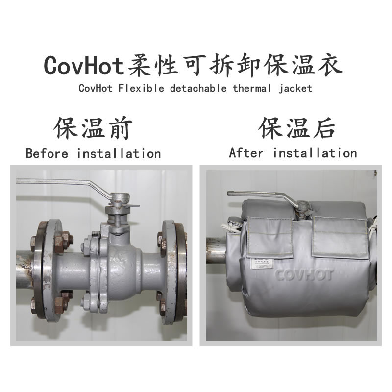 蒸汽<a href=http://www.tjceec.com.cn/e/tags/?tagname=%E9%98%80%E9%97%A8%E4%BF%9D%E6%B8%A9%E5%A5%97 target=_blank class=infotextkey><a href=http://www.tjceec.com.cn/e/tags/?tagname=%E9%98%80%E9%97%A8%E4%BF%9D%E6%B8%A9 target=_blank class=infotextkey>閥門保溫</a>套</a>,蒸汽系統保溫,蒸汽節能