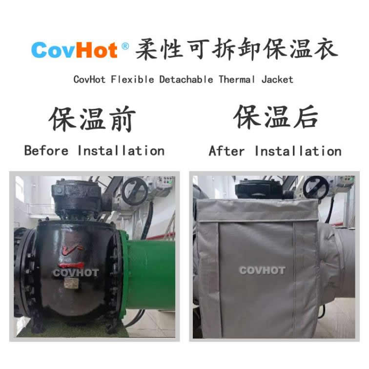<a href=http://www.tjceec.com.cn/e/tags/?tagname=%E5%8F%AF%E6%8B%86%E5%8D%B8%E4%BF%9D%E6%B8%A9%E8%A1%A3 target=_blank class=infotextkey><a href=http://www.tjceec.com.cn/e/tags/?tagname=%E5%8F%AF%E6%8B%86%E5%8D%B8%E4%BF%9D%E6%B8%A9%E8%A1%A3 target=_blank class=infotextkey>可拆卸<a href=http://www.tjceec.com.cn/e/tags/?tagname=%E4%BF%9D%E6%B8%A9%E8%A1%A3 target=_blank class=infotextkey>保溫衣</a></a></a>,泵站保溫,泵房<a href=http://www.tjceec.com.cn/e/tags/?tagname=%E8%AE%BE%E5%A4%87%E4%BF%9D%E6%B8%A9 target=_blank class=infotextkey>設備保溫</a>
