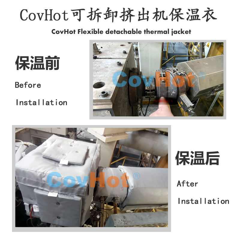 發熱<a href=http://www.tjceec.com.cn/e/tags/?tagname=%E8%AE%BE%E5%A4%87%E4%BF%9D%E6%B8%A9 target=_blank class=infotextkey>設備保溫</a>,加熱<a href=http://www.tjceec.com.cn/e/tags/?tagname=%E8%AE%BE%E5%A4%87%E4%BF%9D%E6%B8%A9 target=_blank class=infotextkey>設備保溫</a>