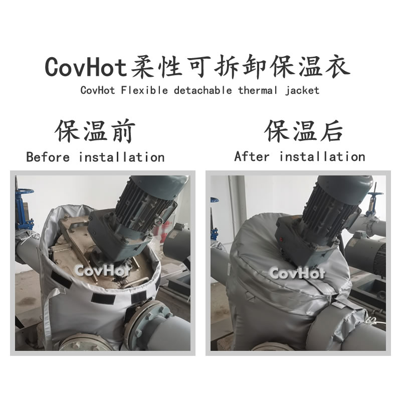 可拆卸泵<a href=http://www.tjceec.com.cn/e/tags/?tagname=%E4%BF%9D%E6%B8%A9%E8%A1%A3 target=_blank class=infotextkey>保溫衣</a>,泵體<a href=http://www.tjceec.com.cn/e/tags/?tagname=%E4%BF%9D%E6%B8%A9%E8%A1%A3 target=_blank class=infotextkey>保溫衣</a>