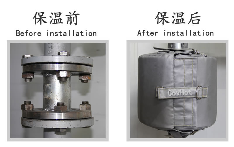 換熱站,<a href=http://www.tjceec.com.cn/e/tags/?tagname=%E5%8F%AF%E6%8B%86%E5%8D%B8%E4%BF%9D%E6%B8%A9%E5%A5%97 target=_blank class=infotextkey>可拆卸<a href=http://www.tjceec.com.cn/e/tags/?tagname=%E4%BF%9D%E6%B8%A9%E5%A5%97 target=_blank class=infotextkey>保溫套</a></a>