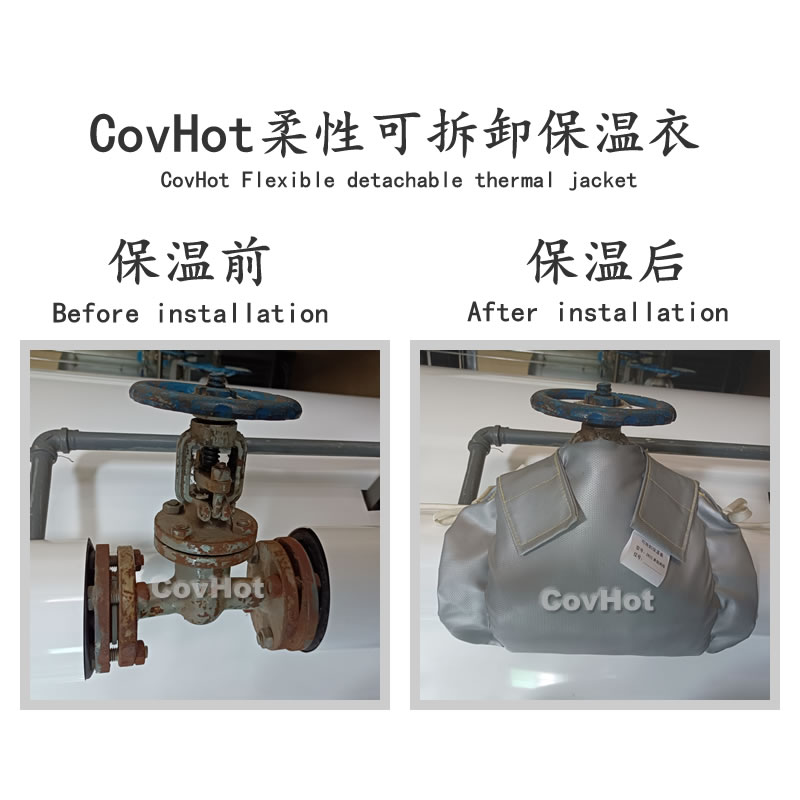 經濟厚度,<a href=http://www.tjceec.com.cn/e/tags/?tagname=%E5%B7%A5%E4%B8%9A%E4%BF%9D%E6%B8%A9 target=_blank class=infotextkey>工業保溫</a>經濟厚度