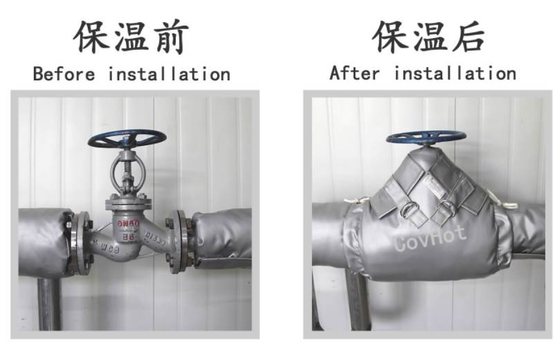 換熱站,<a href=http://www.tjceec.com.cn/e/tags/?tagname=%E5%8F%AF%E6%8B%86%E5%8D%B8%E4%BF%9D%E6%B8%A9%E5%A5%97 target=_blank class=infotextkey>可拆卸<a href=http://www.tjceec.com.cn/e/tags/?tagname=%E4%BF%9D%E6%B8%A9%E5%A5%97 target=_blank class=infotextkey>保溫套</a></a>