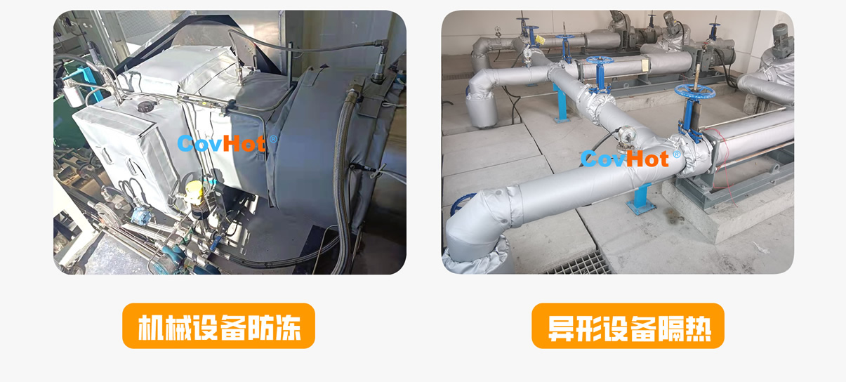 <a href=http://www.tjceec.com.cn/e/tags/?tagname=%E5%8F%AF%E6%8B%86%E5%8D%B8%E4%BF%9D%E6%B8%A9%E5%A5%97 target=_blank class=infotextkey>可拆卸<a href=http://www.tjceec.com.cn/e/tags/?tagname=%E4%BF%9D%E6%B8%A9%E5%A5%97 target=_blank class=infotextkey>保溫套</a></a>,<a href=http://www.tjceec.com.cn/e/tags/?tagname=%E5%B7%A5%E4%B8%9A%E4%BF%9D%E6%B8%A9%E8%A1%A3 target=_blank class=infotextkey>工業<a href=http://www.tjceec.com.cn/e/tags/?tagname=%E4%BF%9D%E6%B8%A9%E8%A1%A3 target=_blank class=infotextkey>保溫衣</a></a>,<a href=http://www.tjceec.com.cn/e/tags/?tagname=%E5%8F%AF%E6%8B%86%E5%8D%B8%E4%BF%9D%E6%B8%A9%E8%A1%A3 target=_blank class=infotextkey><a href=http://www.tjceec.com.cn/e/tags/?tagname=%E5%8F%AF%E6%8B%86%E5%8D%B8%E4%BF%9D%E6%B8%A9%E8%A1%A3 target=_blank class=infotextkey>可拆卸<a href=http://www.tjceec.com.cn/e/tags/?tagname=%E4%BF%9D%E6%B8%A9%E8%A1%A3 target=_blank class=infotextkey>保溫衣</a></a></a>廠家