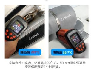 <a href=http://www.tjceec.com.cn/e/tags/?tagname=%E5%8F%AF%E6%8B%86%E5%8D%B8%E4%BF%9D%E6%B8%A9%E5%A5%97 target=_blank class=infotextkey>可拆卸<a href=http://www.tjceec.com.cn/e/tags/?tagname=%E4%BF%9D%E6%B8%A9%E5%A5%97 target=_blank class=infotextkey>保溫套</a></a>,<a href=http://www.tjceec.com.cn/e/tags/?tagname=%E5%B7%A5%E4%B8%9A%E4%BF%9D%E6%B8%A9%E8%A1%A3 target=_blank class=infotextkey>工業<a href=http://www.tjceec.com.cn/e/tags/?tagname=%E4%BF%9D%E6%B8%A9%E8%A1%A3 target=_blank class=infotextkey>保溫衣</a></a>