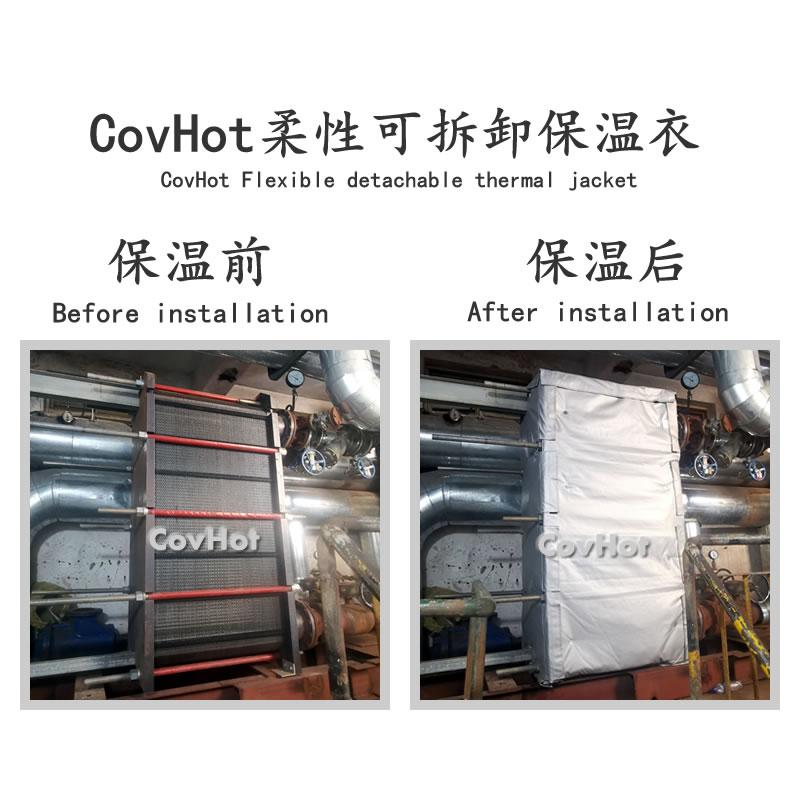 換熱器節能<a href=http://www.tjceec.com.cn/e/tags/?tagname=%E4%BF%9D%E6%B8%A9%E8%A1%A3 target=_blank class=infotextkey>保溫衣</a>,熱力站節能,<a href=http://www.tjceec.com.cn/e/tags/?tagname=%E6%8D%A2%E7%83%AD%E5%99%A8%E4%BF%9D%E6%B8%A9 target=_blank class=infotextkey>換熱器保溫</a>罩