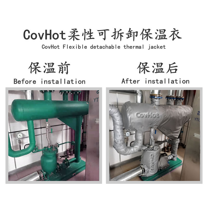 管道<a href=http://www.tjceec.com.cn/e/tags/?tagname=%E4%BF%9D%E6%B8%A9%E5%A5%97 target=_blank class=infotextkey>保溫套</a>,蒸汽管道<a href=http://www.tjceec.com.cn/e/tags/?tagname=%E4%BF%9D%E6%B8%A9%E5%A5%97 target=_blank class=infotextkey>保溫套</a>