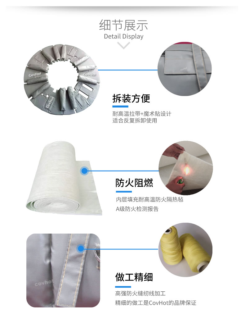 硫化機隔熱保溫,<a href=http://www.tjceec.com.cn/e/tags/?tagname=%E7%A1%AB%E5%8C%96%E6%9C%BA%E4%BF%9D%E6%B8%A9 target=_blank class=infotextkey>硫化機保溫</a>筒