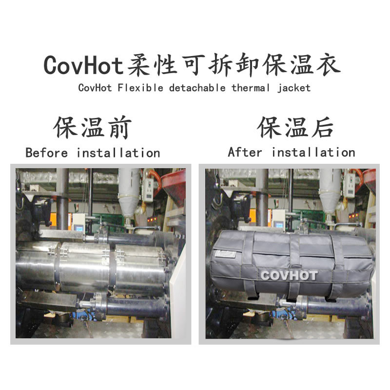 炮筒<a href=http://www.tjceec.com.cn/e/tags/?tagname=%E4%BF%9D%E6%B8%A9%E5%A5%97 target=_blank class=infotextkey>保溫套</a>,<a href=http://www.tjceec.com.cn/e/tags/?tagname=%E6%B3%A8%E5%A1%91%E6%9C%BA%E7%82%AE%E7%AD%92%E4%BF%9D%E6%B8%A9%E5%A5%97 target=_blank class=infotextkey>注塑機(jī)炮筒<a href=http://www.tjceec.com.cn/e/tags/?tagname=%E4%BF%9D%E6%B8%A9%E5%A5%97 target=_blank class=infotextkey>保溫套</a></a>