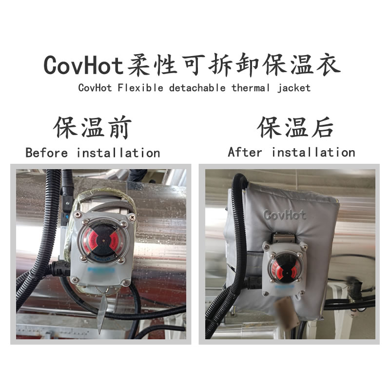 冶金設備隔熱<a href=http://www.tjceec.com.cn/e/tags/?tagname=%E4%BF%9D%E6%B8%A9%E5%A5%97 target=_blank class=infotextkey>保溫套</a>,<a href=http://www.tjceec.com.cn/e/tags/?tagname=%E8%AE%BE%E5%A4%87%E9%9A%94%E7%83%AD%E5%A5%97 target=_blank class=infotextkey>設備隔熱套</a>