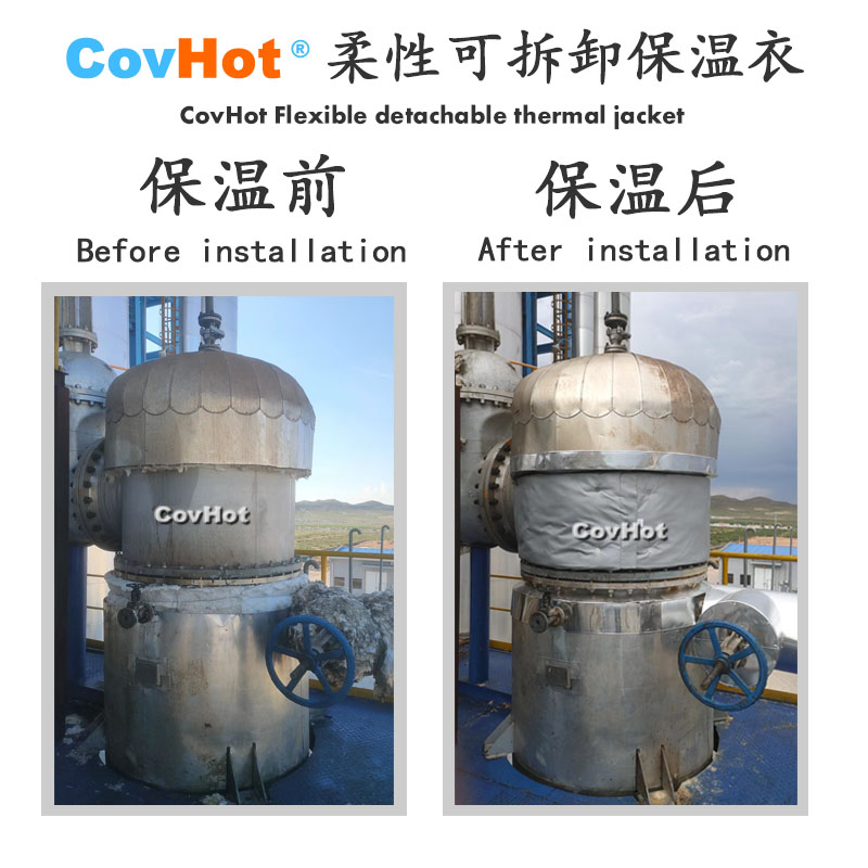 <a href=http://www.tjceec.com.cn/e/tags/?tagname=%E5%B7%A5%E4%B8%9A%E4%BF%9D%E6%B8%A9 target=_blank class=infotextkey>工業(yè)保溫</a>隔熱