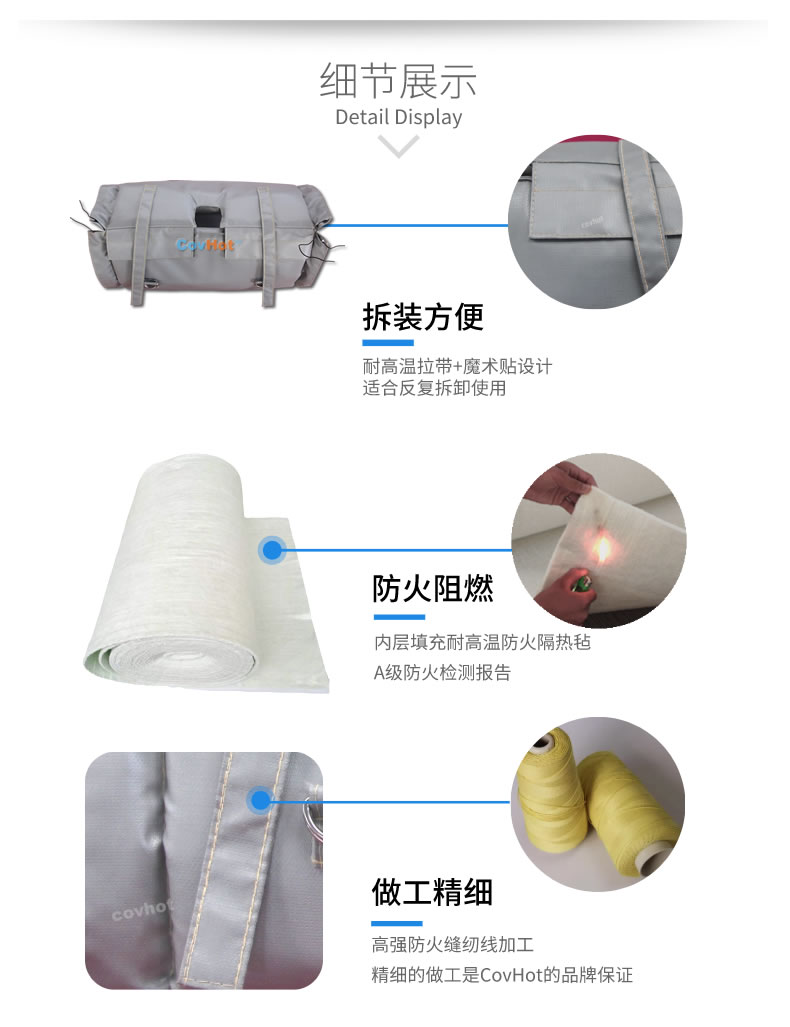 蒸汽<a href=http://www.tjceec.com.cn/e/tags/?tagname=%E9%98%80%E9%97%A8%E4%BF%9D%E6%B8%A9 target=_blank class=infotextkey>閥門保溫</a>,<a href=http://www.tjceec.com.cn/e/tags/?tagname=%E9%98%80%E9%97%A8%E4%BF%9D%E6%B8%A9 target=_blank class=infotextkey>閥門保溫</a>材料