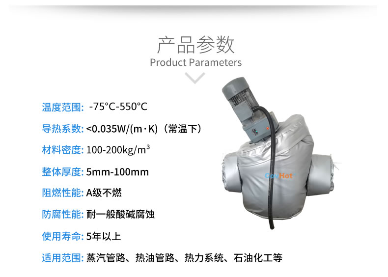 泵房<a href=http://www.tjceec.com.cn/e/tags/?tagname=%E9%98%80%E9%97%A8%E4%BF%9D%E6%B8%A9 target=_blank class=infotextkey>閥門保溫</a>,蒸汽<a href=http://www.tjceec.com.cn/e/tags/?tagname=%E9%98%80%E9%97%A8%E4%BF%9D%E6%B8%A9 target=_blank class=infotextkey>閥門保溫</a>工藝