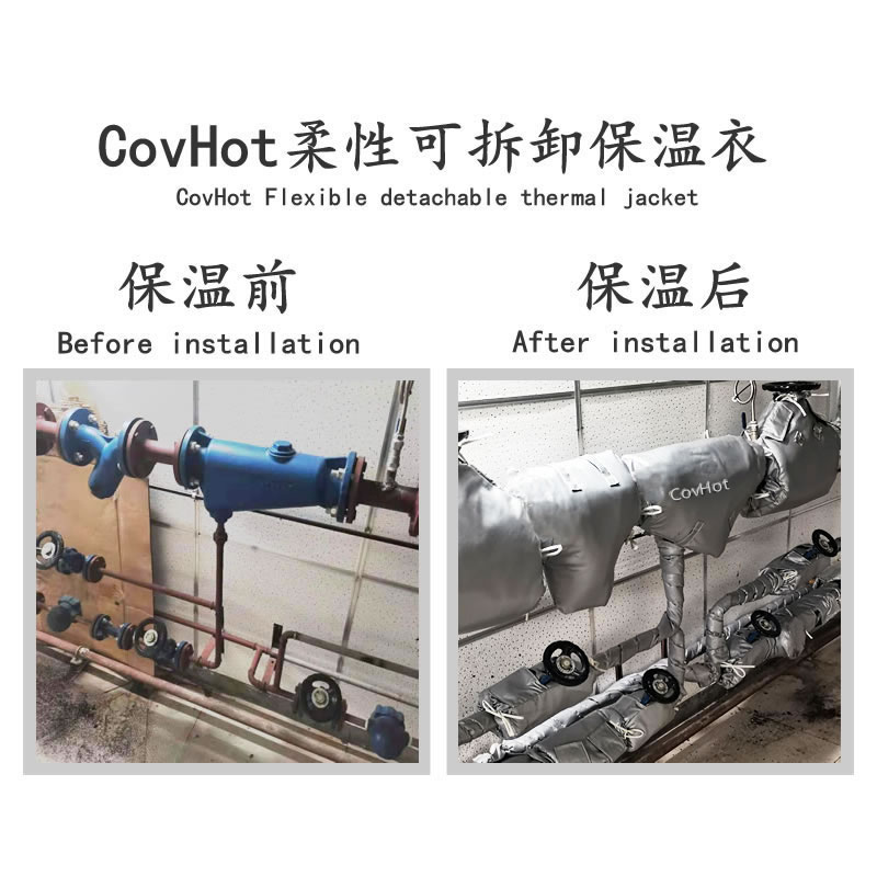 <a href=http://www.tjceec.com.cn/e/tags/?tagname=%E4%BF%9D%E6%B8%A9%E5%A5%97 target=_blank class=infotextkey>保溫套</a>,<a href=http://www.tjceec.com.cn/e/tags/?tagname=%E9%98%80%E9%97%A8%E4%BF%9D%E6%B8%A9%E5%A5%97 target=_blank class=infotextkey><a href=http://www.tjceec.com.cn/e/tags/?tagname=%E9%98%80%E9%97%A8%E4%BF%9D%E6%B8%A9 target=_blank class=infotextkey>閥門保溫</a>套</a>
