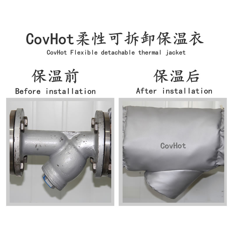 Y形過(guò)濾器<a href=http://www.tjceec.com.cn/e/tags/?tagname=%E4%BF%9D%E6%B8%A9%E5%A5%97 target=_blank class=infotextkey>保溫套</a>,過(guò)濾器<a href=http://www.tjceec.com.cn/e/tags/?tagname=%E4%BF%9D%E6%B8%A9%E5%A5%97 target=_blank class=infotextkey>保溫套</a>