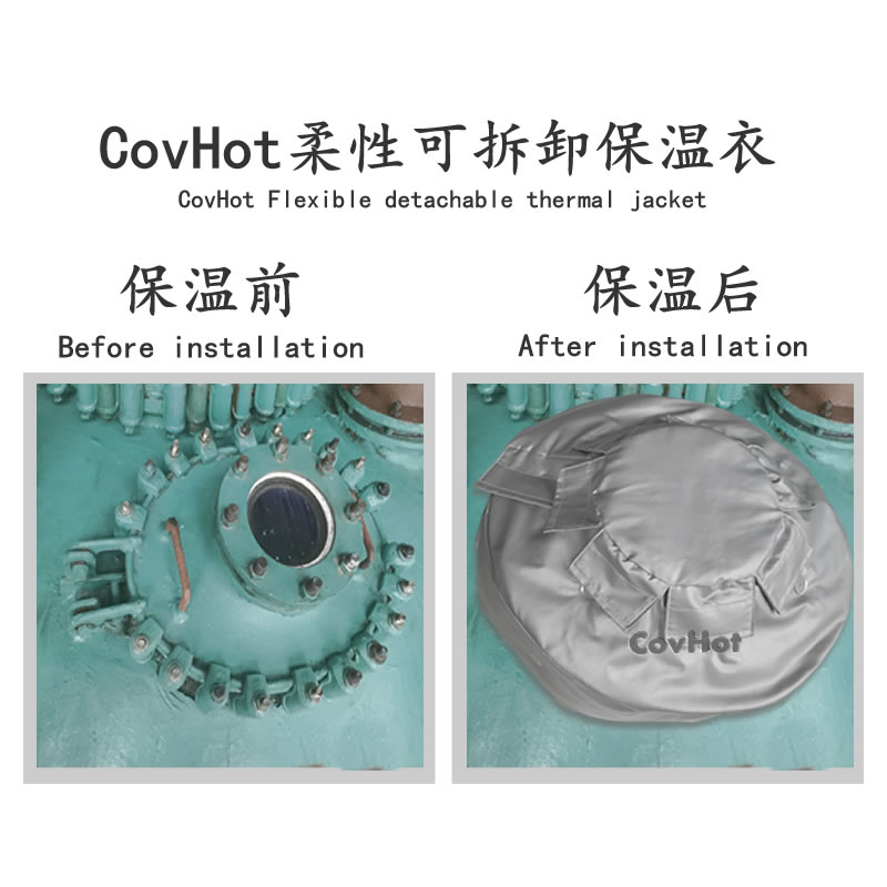 視鏡<a href=http://www.tjceec.com.cn/e/tags/?tagname=%E4%BF%9D%E6%B8%A9%E5%A5%97 target=_blank class=infotextkey>保溫套</a>,視鏡<a href=http://www.tjceec.com.cn/e/tags/?tagname=%E8%AE%BE%E5%A4%87%E9%9A%94%E7%83%AD%E7%BD%A9 target=_blank class=infotextkey>設(shè)備隔熱罩</a>