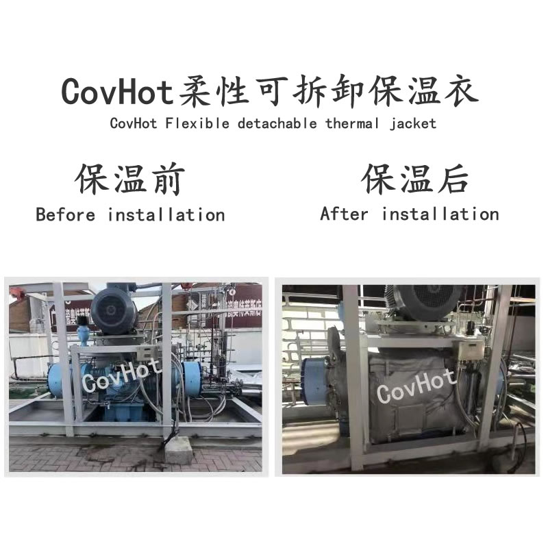 空壓機保溫,壓縮機<a href=http://www.tjceec.com.cn/e/tags/?tagname=%E4%BF%9D%E6%B8%A9%E5%A5%97 target=_blank class=infotextkey>保溫套</a>