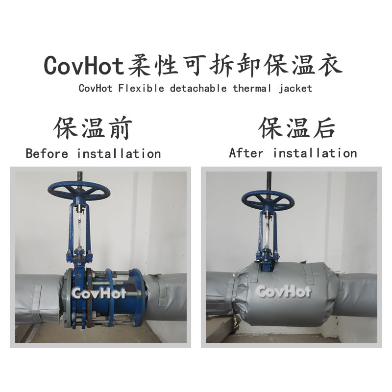 閘閥柔性<a href=http://www.tjceec.com.cn/e/tags/?tagname=%E4%BF%9D%E6%B8%A9%E5%A5%97 target=_blank class=infotextkey>保溫套</a>,閘閥保溫