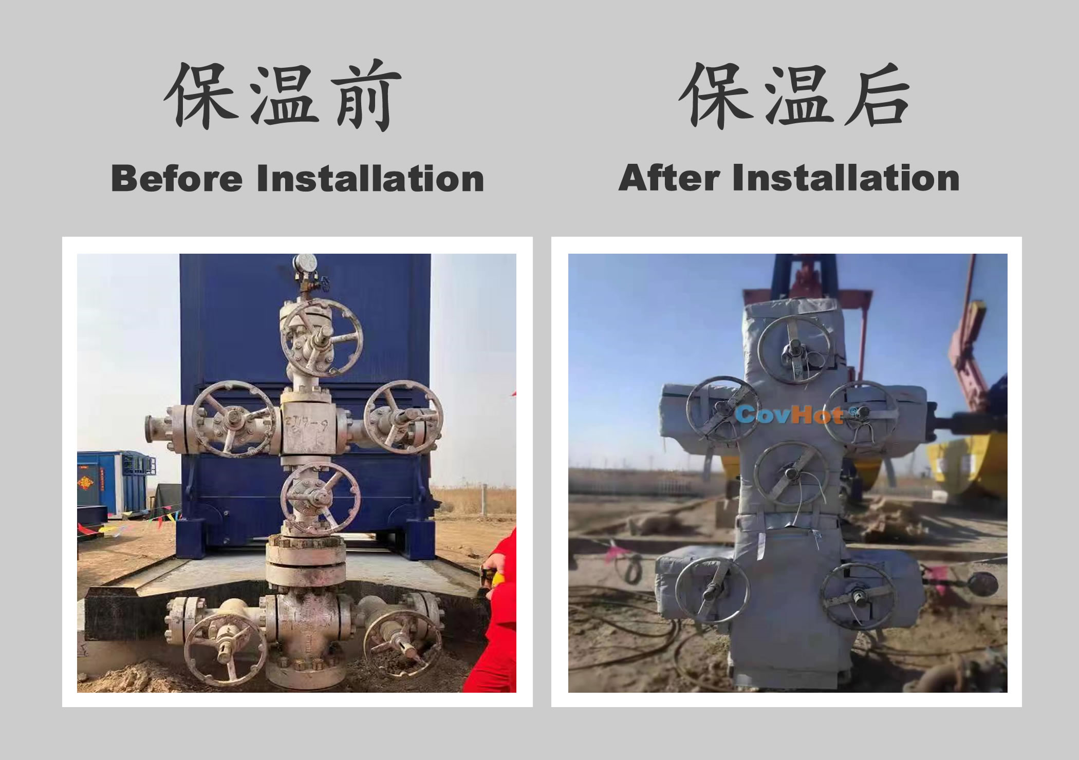 <a href=http://www.tjceec.com.cn/e/tags/?tagname=%E5%B7%A5%E4%B8%9A%E4%BF%9D%E6%B8%A9 target=_blank class=infotextkey>工業(yè)保溫</a>隔熱,<a href=http://www.tjceec.com.cn/e/tags/?tagname=%E4%BF%9D%E6%B8%A9%E9%9A%94%E7%83%AD target=_blank class=infotextkey>保溫隔熱</a>