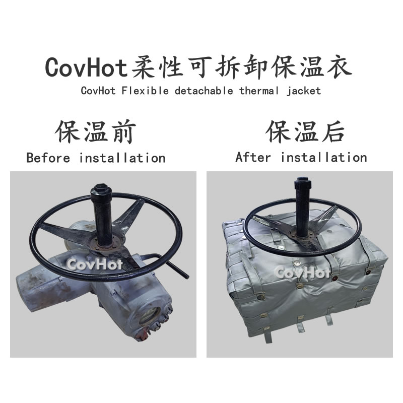 可拆卸<a href=http://www.tjceec.com.cn/e/tags/?tagname=%E9%98%80%E9%97%A8%E4%BF%9D%E6%B8%A9%E5%A5%97 target=_blank class=infotextkey><a href=http://www.tjceec.com.cn/e/tags/?tagname=%E9%98%80%E9%97%A8%E4%BF%9D%E6%B8%A9 target=_blank class=infotextkey>閥門保溫</a>套</a>,<a href=http://www.tjceec.com.cn/e/tags/?tagname=%E9%98%80%E9%97%A8%E4%BF%9D%E6%B8%A9%E5%A5%97 target=_blank class=infotextkey><a href=http://www.tjceec.com.cn/e/tags/?tagname=%E9%98%80%E9%97%A8%E4%BF%9D%E6%B8%A9 target=_blank class=infotextkey>閥門保溫</a>套</a>