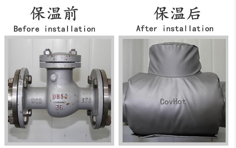 工業<a href=http://www.tjceec.com.cn/e/tags/?tagname=%E8%AE%BE%E5%A4%87%E4%BF%9D%E6%B8%A9 target=_blank class=infotextkey>設備保溫</a>隔熱,<a href=http://www.tjceec.com.cn/e/tags/?tagname=%E5%8F%AF%E6%8B%86%E5%8D%B8%E4%BF%9D%E6%B8%A9%E5%A5%97 target=_blank class=infotextkey>可拆卸<a href=http://www.tjceec.com.cn/e/tags/?tagname=%E4%BF%9D%E6%B8%A9%E5%A5%97 target=_blank class=infotextkey>保溫套</a></a>