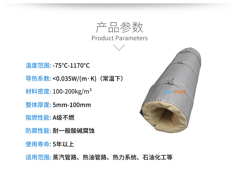 純化器反應器,<a href=http://www.tjceec.com.cn/e/tags/?tagname=%E5%8F%AF%E6%8B%86%E5%8D%B8%E4%BF%9D%E6%B8%A9%E5%A5%97 target=_blank class=infotextkey>可拆卸<a href=http://www.tjceec.com.cn/e/tags/?tagname=%E4%BF%9D%E6%B8%A9%E5%A5%97 target=_blank class=infotextkey>保溫套</a></a>