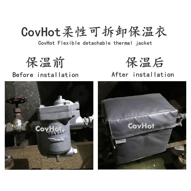 <a href=http://www.tjceec.com.cn/e/tags/?tagname=%E5%8F%AF%E6%8B%86%E5%8D%B8%E4%BF%9D%E6%B8%A9%E5%A5%97 target=_blank class=infotextkey>可拆卸<a href=http://www.tjceec.com.cn/e/tags/?tagname=%E4%BF%9D%E6%B8%A9%E5%A5%97 target=_blank class=infotextkey>保溫套</a></a>,工業(yè)節(jié)能降耗