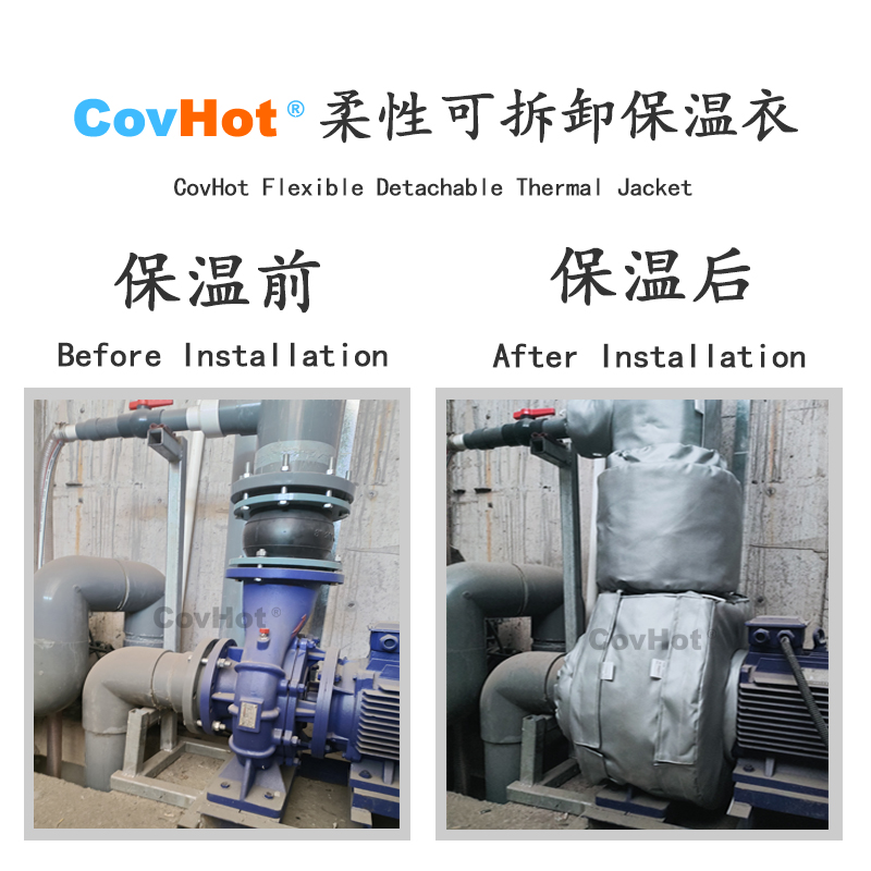 泵體<a href=http://www.tjceec.com.cn/e/tags/?tagname=%E4%BF%9D%E6%B8%A9%E8%A1%A3 target=_blank class=infotextkey>保溫衣</a>