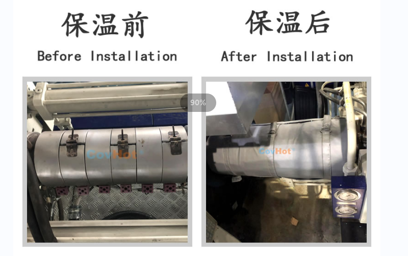 注塑機<a href=http://www.tjceec.com.cn/e/tags/?tagname=%E4%BF%9D%E6%B8%A9%E5%A5%97 target=_blank class=infotextkey>保溫套</a>