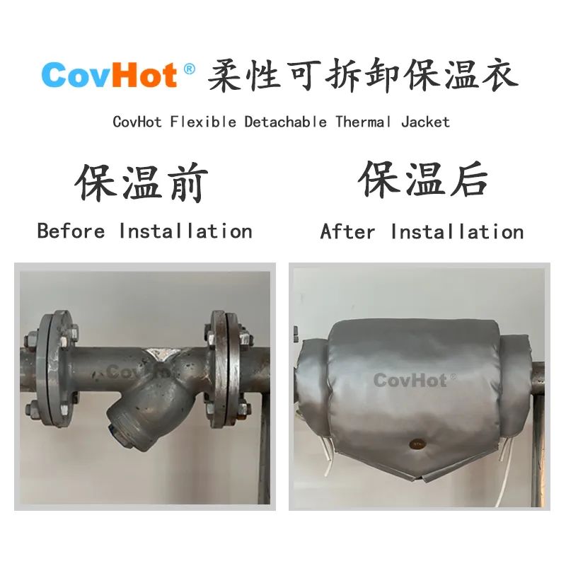 <a href=http://www.tjceec.com.cn/e/tags/?tagname=%E5%8F%AF%E6%8B%86%E5%8D%B8%E4%BF%9D%E6%B8%A9%E5%A5%97 target=_blank class=infotextkey>可拆卸<a href=http://www.tjceec.com.cn/e/tags/?tagname=%E4%BF%9D%E6%B8%A9%E5%A5%97 target=_blank class=infotextkey>保溫套</a></a>