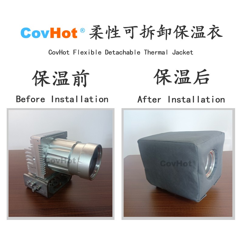 電伴熱<a href=http://www.tjceec.com.cn/e/tags/?tagname=%E4%BF%9D%E6%B8%A9%E5%A5%97 target=_blank class=infotextkey>保溫套</a>,防凍<a href=http://www.tjceec.com.cn/e/tags/?tagname=%E4%BF%9D%E6%B8%A9%E5%A5%97 target=_blank class=infotextkey>保溫套</a>