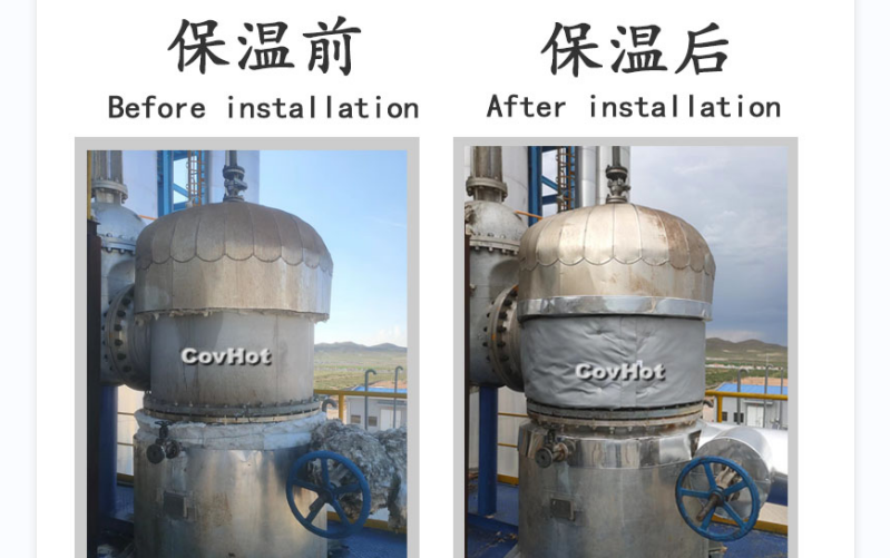<a href=http://http://www.tjceec.com.cn/e/tags/?tagname=%E7%BD%90%E4%BD%93%E4%BF%9D%E6%B8%A9 target=_blank class=infotextkey>罐體保溫</a>衣,<a href=http://http://www.tjceec.com.cn/e/tags/?tagname=%E7%BD%90%E4%BD%93%E4%BF%9D%E6%B8%A9 target=_blank class=infotextkey>罐體保溫</a>隔熱