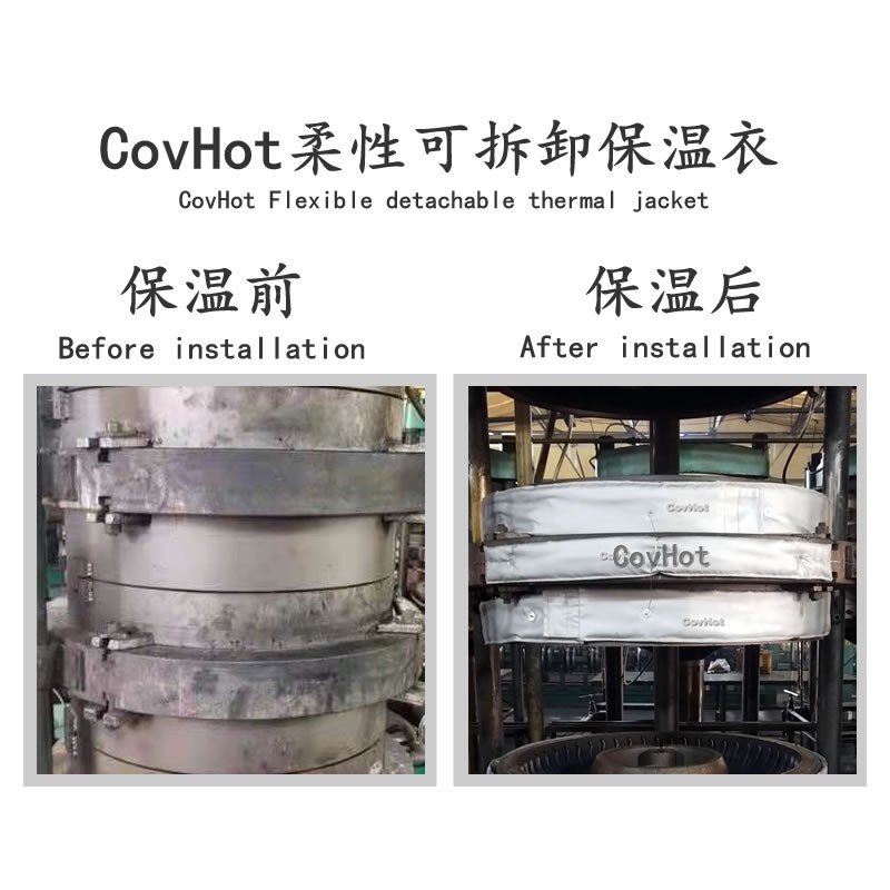 硫化機<a href=http://www.tjceec.com.cn/e/tags/?tagname=%E5%8F%AF%E6%8B%86%E5%8D%B8%E4%BF%9D%E6%B8%A9%E5%A5%97 target=_blank class=infotextkey>可拆卸<a href=http://www.tjceec.com.cn/e/tags/?tagname=%E4%BF%9D%E6%B8%A9%E5%A5%97 target=_blank class=infotextkey>保溫套</a></a>,<a href=http://www.tjceec.com.cn/e/tags/?tagname=%E7%A1%AB%E5%8C%96%E6%9C%BA%E4%BF%9D%E6%B8%A9 target=_blank class=infotextkey>硫化機保溫</a>,硫化機節能