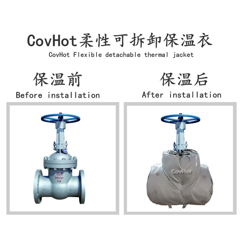 蒸汽<a href=http://www.tjceec.com.cn/e/tags/?tagname=%E9%98%80%E9%97%A8%E4%BF%9D%E6%B8%A9%E5%A5%97 target=_blank class=infotextkey><a href=http://www.tjceec.com.cn/e/tags/?tagname=%E9%98%80%E9%97%A8%E4%BF%9D%E6%B8%A9 target=_blank class=infotextkey>閥門保溫</a>套</a>,閥門尺寸