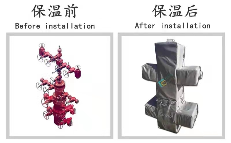 COVHOT?柔性可拆卸式<a href=http://www.tjceec.com.cn/e/tags/?tagname=%E4%BF%9D%E6%B8%A9%E8%A1%A3 target=_blank class=infotextkey>保溫衣</a>,可拆卸式<a href=http://www.tjceec.com.cn/e/tags/?tagname=%E4%BF%9D%E6%B8%A9%E8%A1%A3 target=_blank class=infotextkey>保溫衣</a>